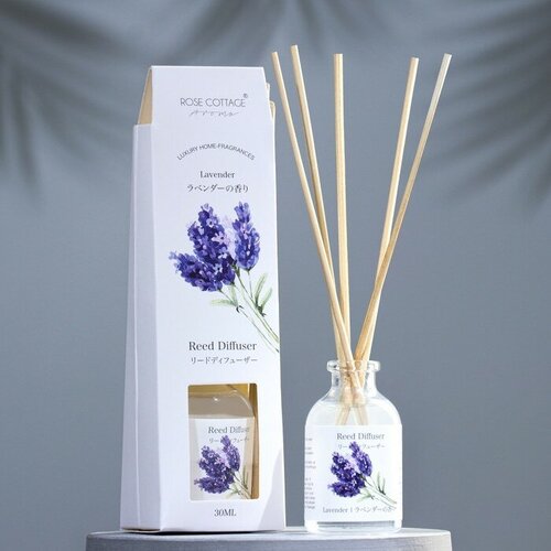 Диффузор ароматический Lavender 30 мл душистая лаванда 997₽