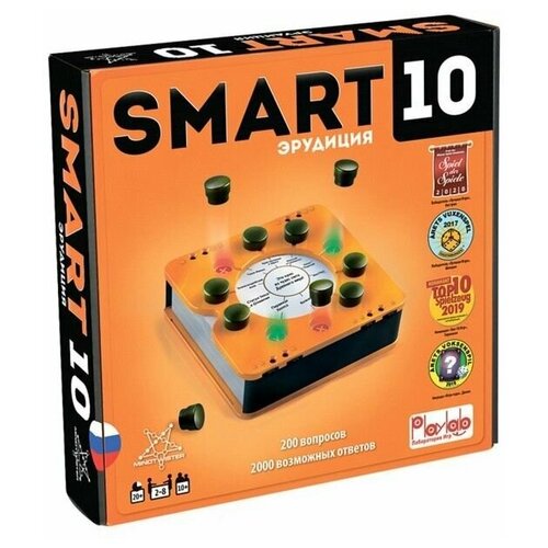 Настольная игра Smart 10, 1 шт.