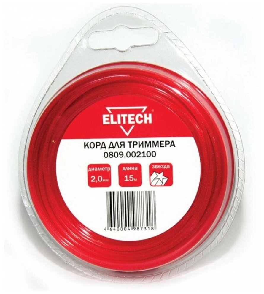 Леска ELITECH 0809002100 2