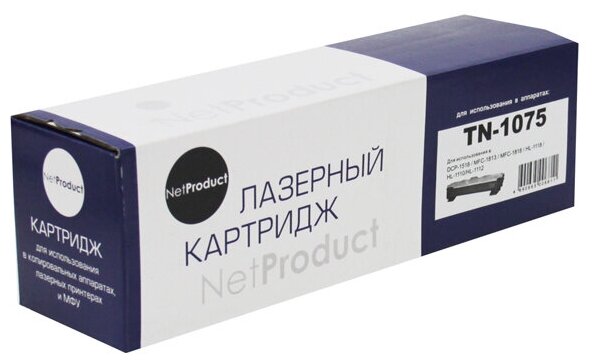 Тонер-картридж NetProduct (N-TN-1075) для Brother HL-1010R/1112R/DCP-1510R/MFC-1810R, 1K