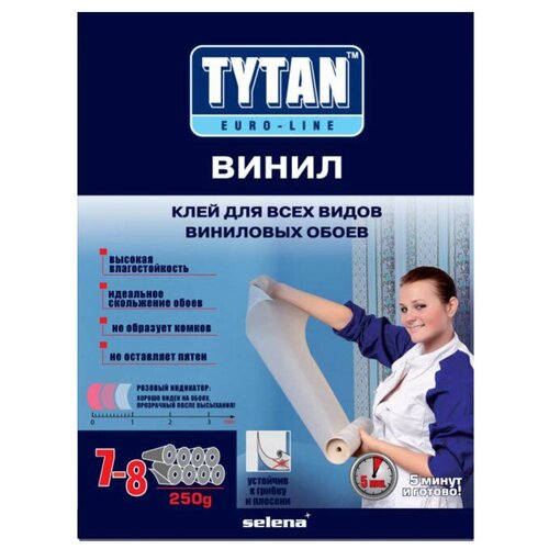 Клей для текстильных обоев Tytan Euro-Line Винил с индикатором 0.25 кг