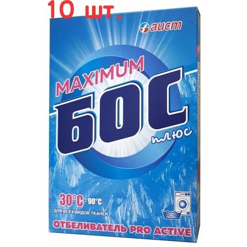 Средство отбеливающее БОС плюс Maximum 600г (10 шт.)