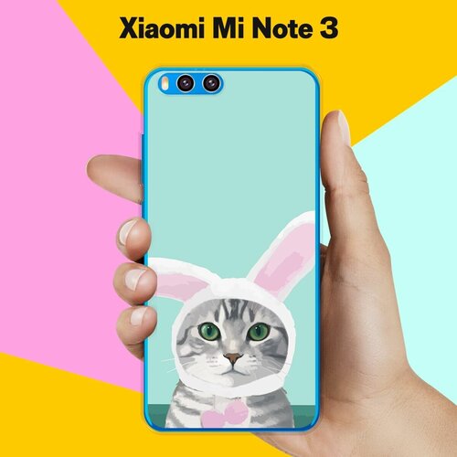 Силиконовый чехол на Xiaomi Mi Note 3 Кот С Ушами / для Сяоми Ми Ноут 3