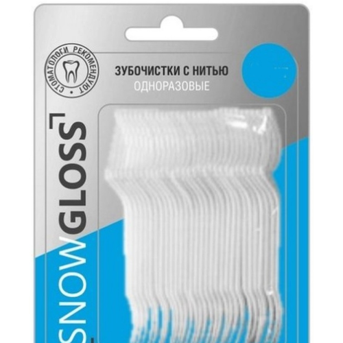 Одноразовые зубочистки SNOW GLOSS с нитью, 100 шт