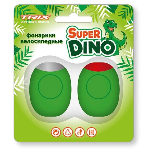 dino super 1 Передний фонарь TRIX Super Dino зелeный