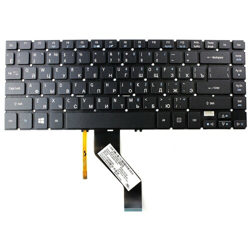 Клавиатура для ноутбука Acer V7-481 V5-473 с подсветкой P/N: NK.I1417.0AC, NSK-R8BBQ, AEZQK700010