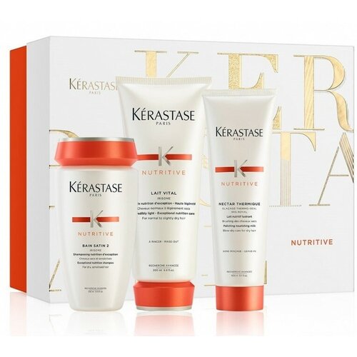 Набор для волос Kerastase Nutritive (шампунь 250 мл, молочко 200 мл, термо-уход 150 мл)