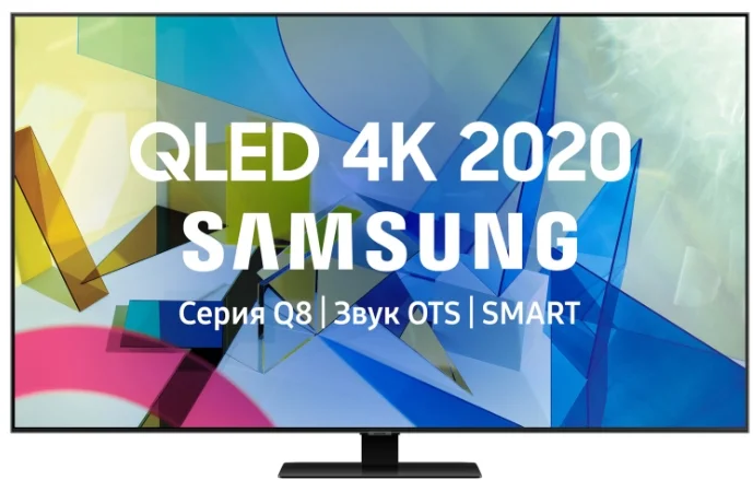 Телевизор QLED Samsung QE55Q87TAU 55" (2020)