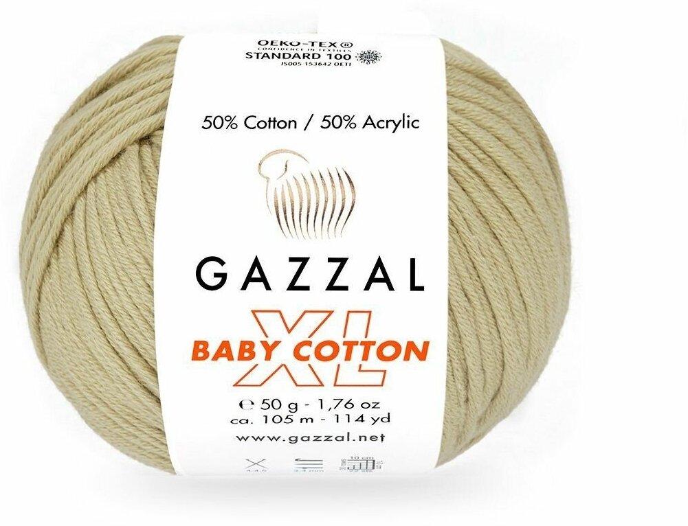 Пряжа Gazzal Baby Cotton (Беби Коттон) арт.3462 60% хлопок 40% акрил 50г 165м 5шт