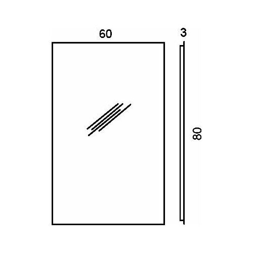 Зеркало Colombo Design Gallery B2012 80x60 30975₽