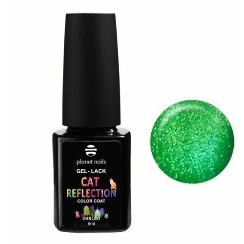 Гель-лак Planet Nails, Cat Reflection №963