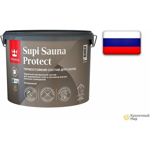 Tikkurila Supi Sauna Protect EP / Тиккурила Супи состав защитный для стен и потолков в бане и сауне (Tikkurila Supi Saunasuoja) 9 литров прозрачный