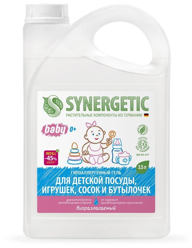 Гель Synergetic Baby антибактериальный для посуды, сосок, бутылочек и игрушек, 500 мл - фото №7