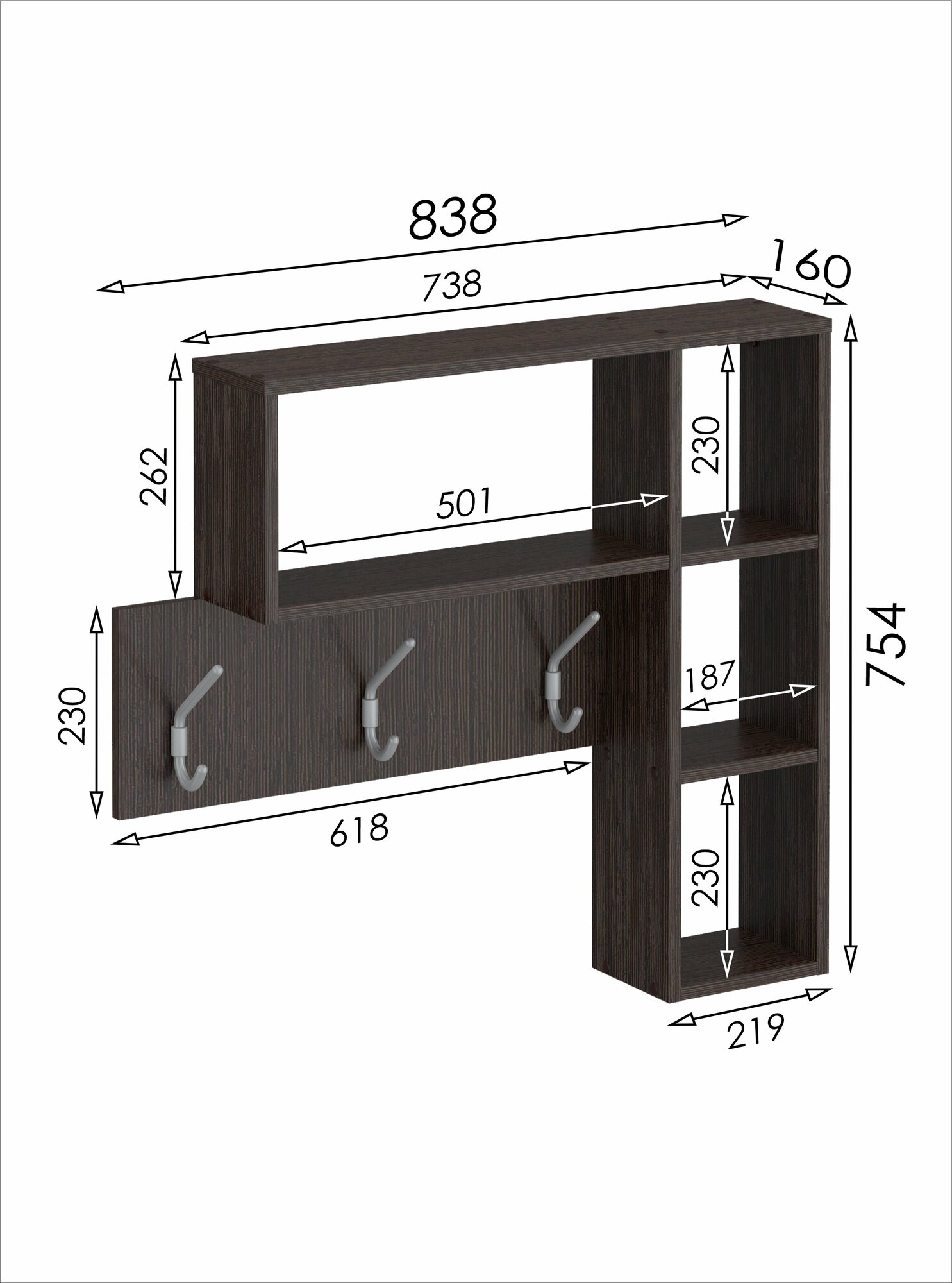 Вешалка №3 настенная в прихожую с полками ЛДСП 83.8х16х75.4см венге - фотография № 3
