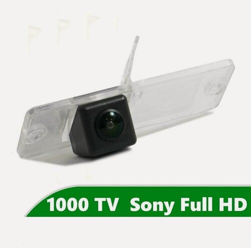 Изображение товара Камера заднего вида Full HD CCD для Mitsubishi Pajero IV (2006+ )
