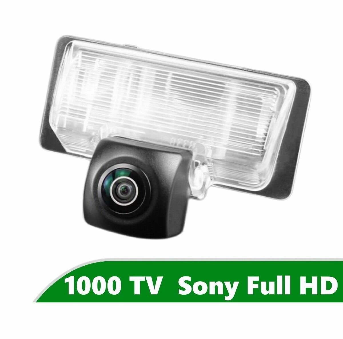 Камера заднего вида Full HD CCD для Nissan Almera G15 (2012 - 2018)