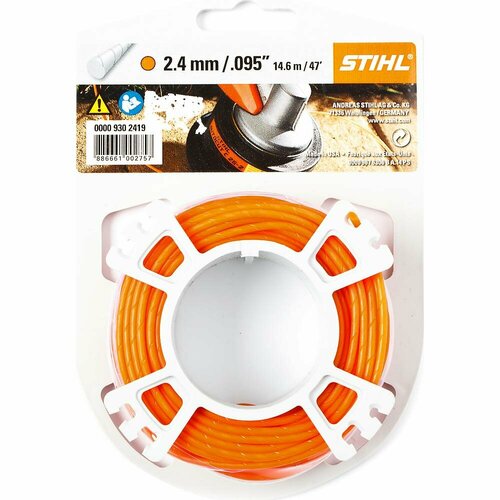 Леска для триммера Stihl 2,4 (14,0м) круглая бесшумная