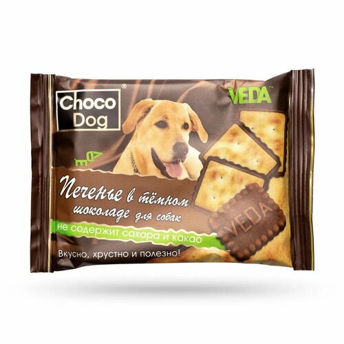 Веда VEDA 5шт х 30г Choco Dog печенье в тёмном шоколаде для собак печенье choco boy сафари банан 42 г