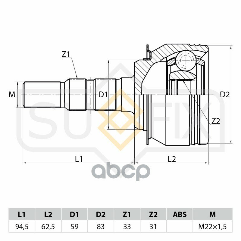Шрус Наружный | Перед Прав/Лев | SUFIX арт. ST1065