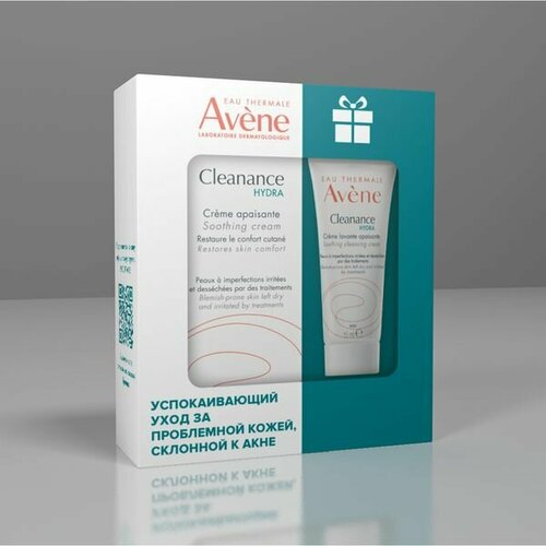 Набор успокаивающий Hydra Cleanance Avene/Авен: Крем для проблемной кожи лица, склонной к акне туба 40мл+Крем очищающий туба 15мл набор успокаивающий hydra cleanance avene авен крем для проблемной кожи лица склонной к акне туба 40мл крем очищающий туба 15мл