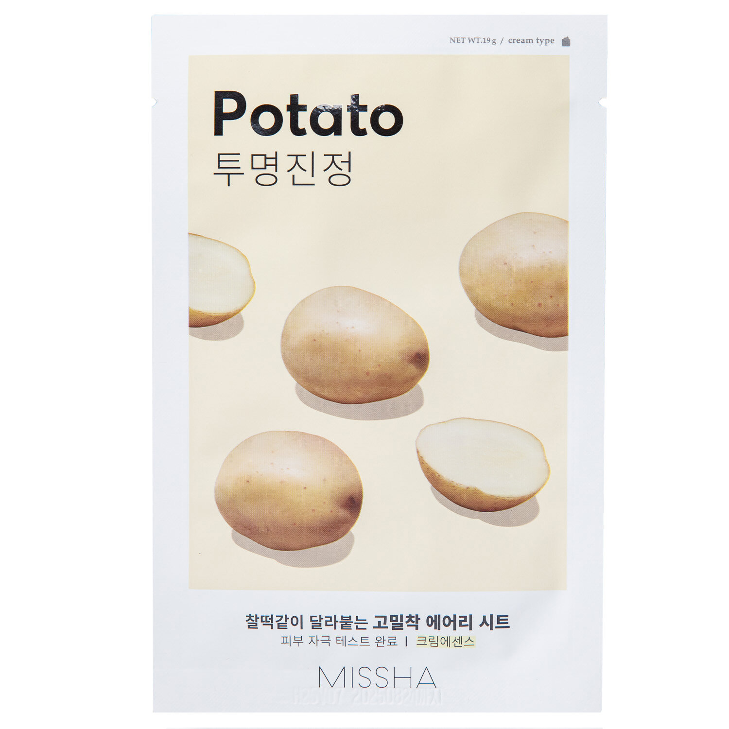 Тканевая маска MISSHA для лица Airy Fit Sheet Mask Potato