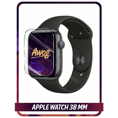 Гидрогелевая пленка для Apple Watch 38 mm / Защитная противоударная пленка для Эпл Watch 38 mm
