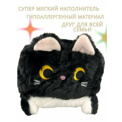 Мягкая игрушка Котенок Куб Большой