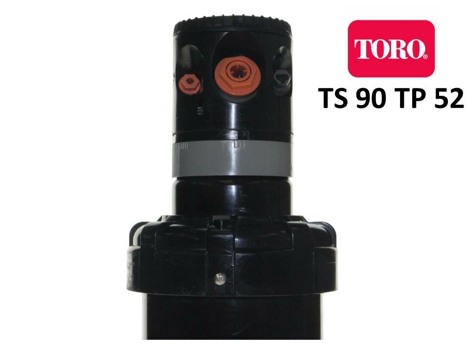 Роторный дождеватель для полива газонов TORO TS 90 TP 52 с большим радиусом полива. - фотография № 4