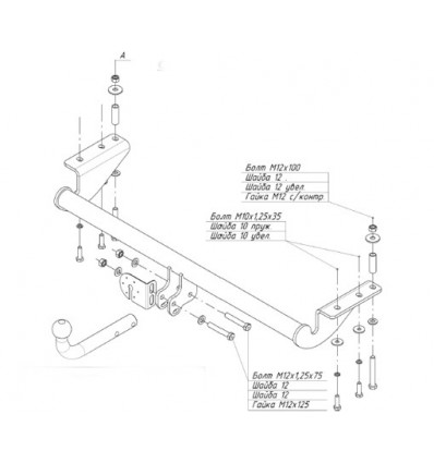 ORIS 9001A Фаркоп для Geely GC 6 2014 MK 2006