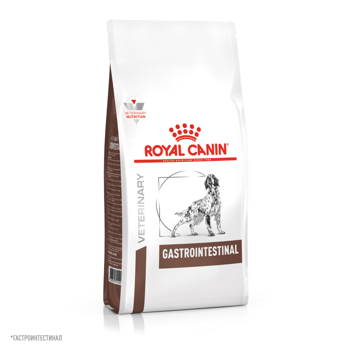 Сухой диетический корм Royal Canin Veterinary Diet Gastro Intestinal для взрослых собак при нарушениях пищеварения, 2кг - фото №9