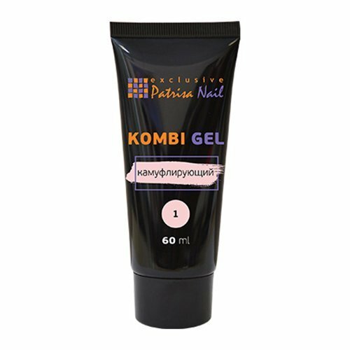 Комби гель Patrisa Nail Kombi Gel камуфлирующий № 1, 60 мл (AZ8)