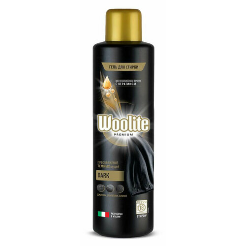 Гель для стирки Woolite Premium Dark для темных вещей, 900 мл