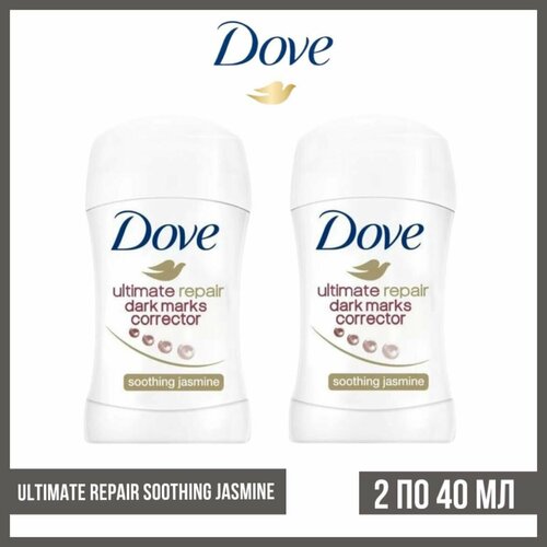 Комплект 2 шт. Антиперспирант-стик Dove Ultimate Repair Soothing Jasmine 2 шт. по 40 мл.