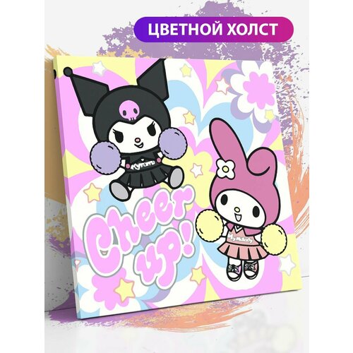 Картина по номерам на холсте/ Hello Kitty, белая кошка, Китти, 40х40 см