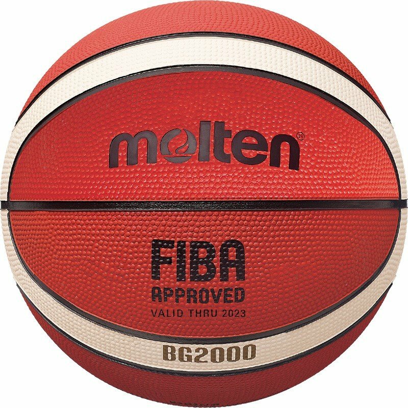 Мяч баск. "MOLTEN B7G2000" р.7, FIBA Appr Level III, 12 пан, резина, бут. кам, нейл. корд, ор-беж-чер