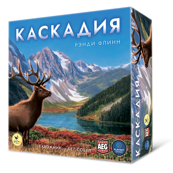 Каскадия настольная игра