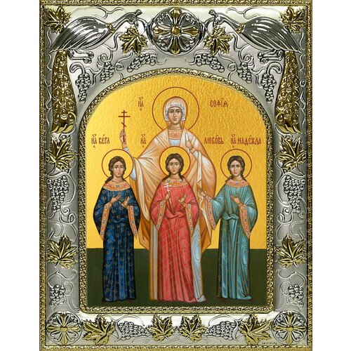 Икона Вера, Надежда, Любовь и их матерь София мученицы икона вера надежда любовь и матерь их софия