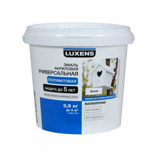 Эмаль акриловая (АК) Luxens универсальная полуматовая, А, полуматовая, белый, 2.5 кг