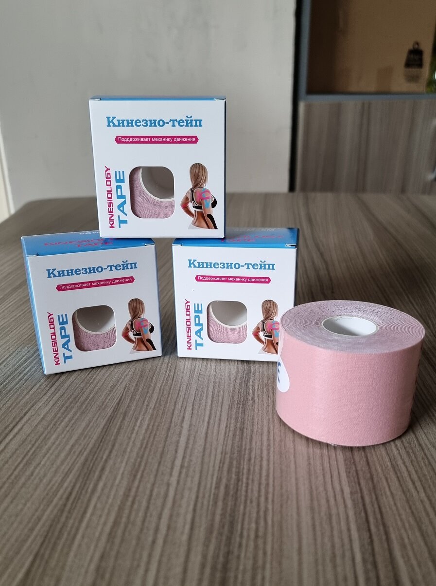 Кинезио-тейп для лица и тела, размер 5смх5м, светло-розовый