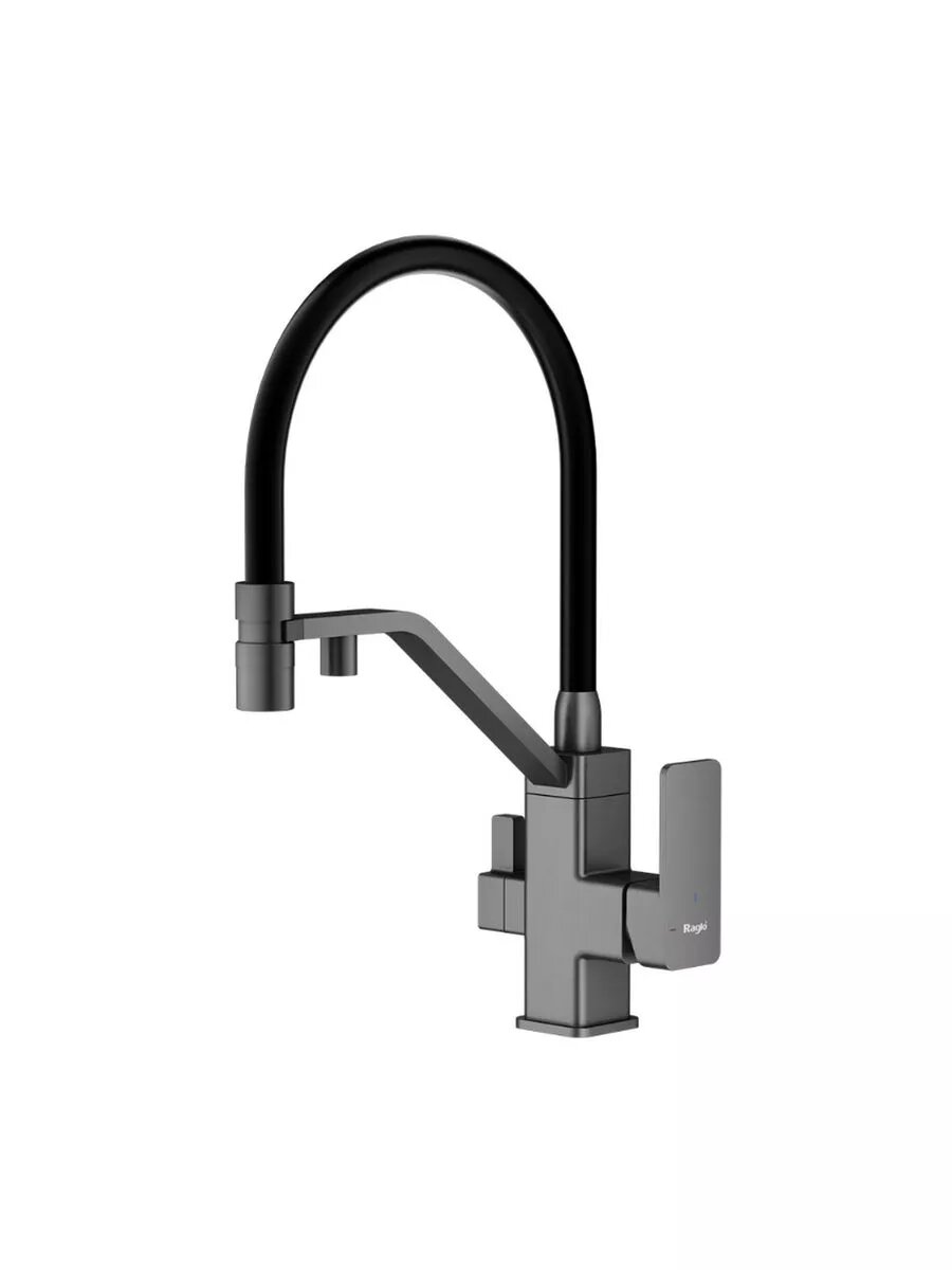 Смеситель Raglo R85.62.09, поворотный излив, с подключением фильтра, длина 23 см, графит