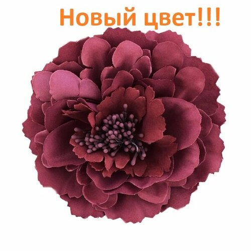 фото Брошь, 1 шт., бордо нет бренда