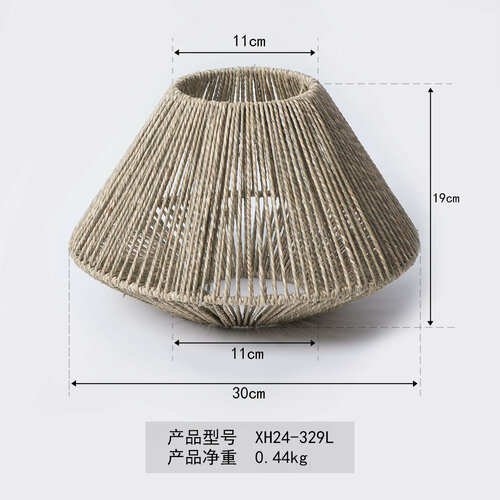 Абажур XH24-329L соломенная веревка для гостиной спальни 1245₽