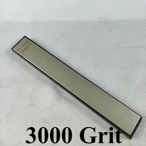 SY Tools 3000# алмазный брусок для заточки ножей и ножниц с планкой