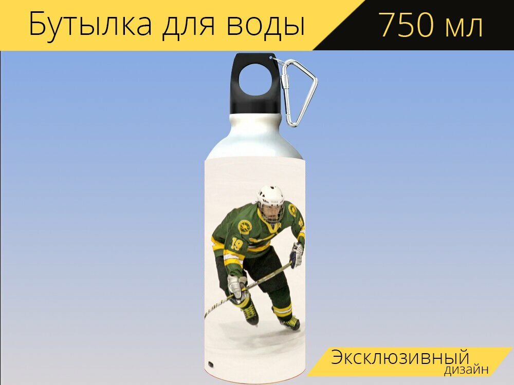 Бутылка фляга для воды "Хоккей на льду, шайба, хоккейная клюшка" 750 мл. с карабином и принтом