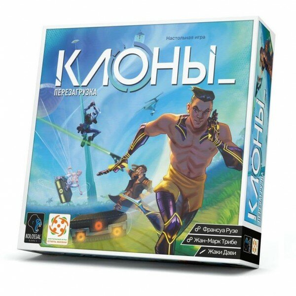 Настольная игра "Клоны: Перезагрузка" издательства Стиль Жизни