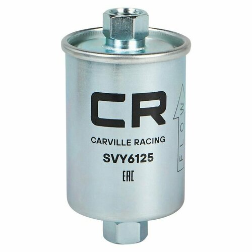 Фильтр топливный бензин для ам Лада 2104-2107 Samara Granta Kalina под гайку Carville Racing SVY6125 485₽