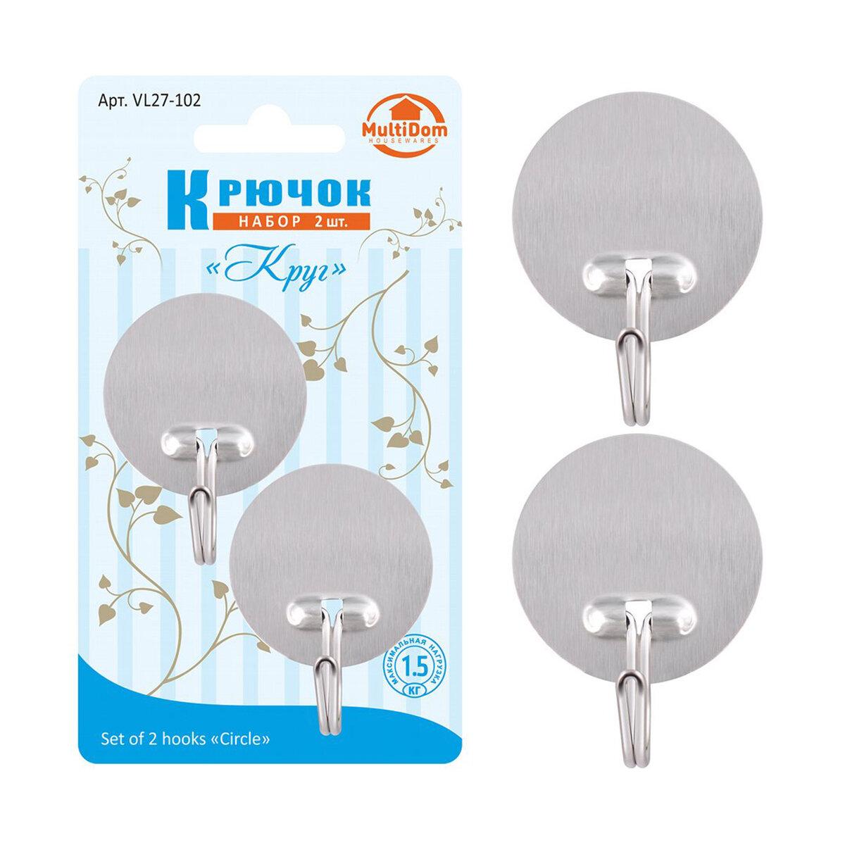 Крючки самоклеящиеся Мультидом Круг 2 шт серебристый Vl27-102
