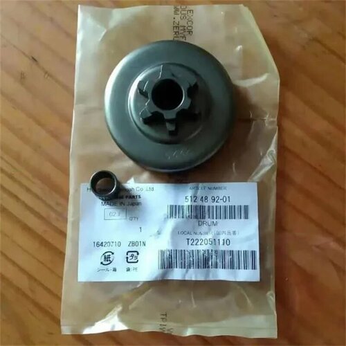 Звездочка T435 барабан сцепления для HUSQVARNA T439 Original Drum Kit 6070₽