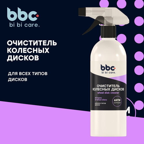 фото Очиститель колесных дисков bi bi care, 500 мл / 4050 bibicare