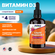 Витамин Д3 НАУ капли vitamin d3 NOW